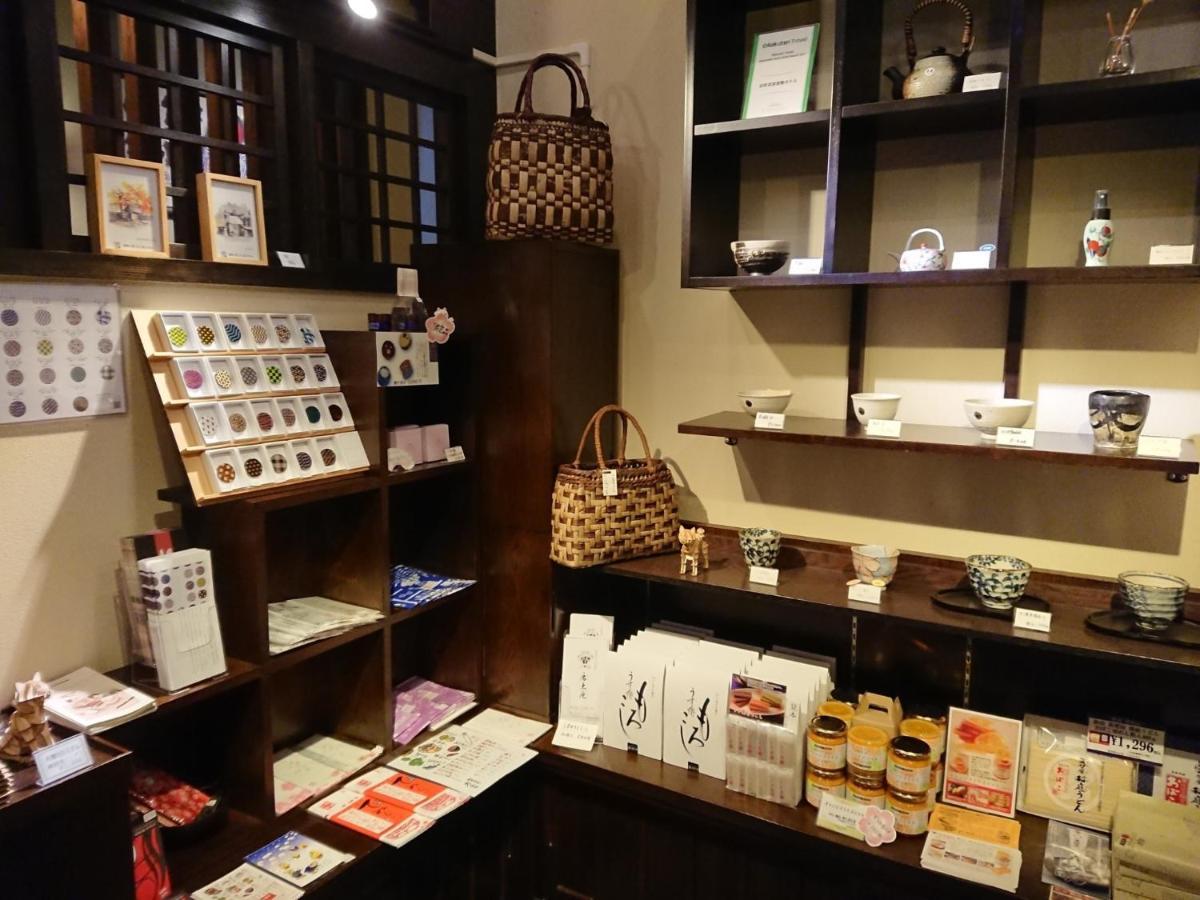 Tamachi Bukeyashiki Hotel - Vacation Stay 20163V Daisen  Extérieur photo